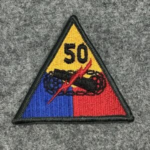 US ARMY 50TH ARMORED DIVISION PATCH - FULL COLOR - Military- Embroidered- Rare